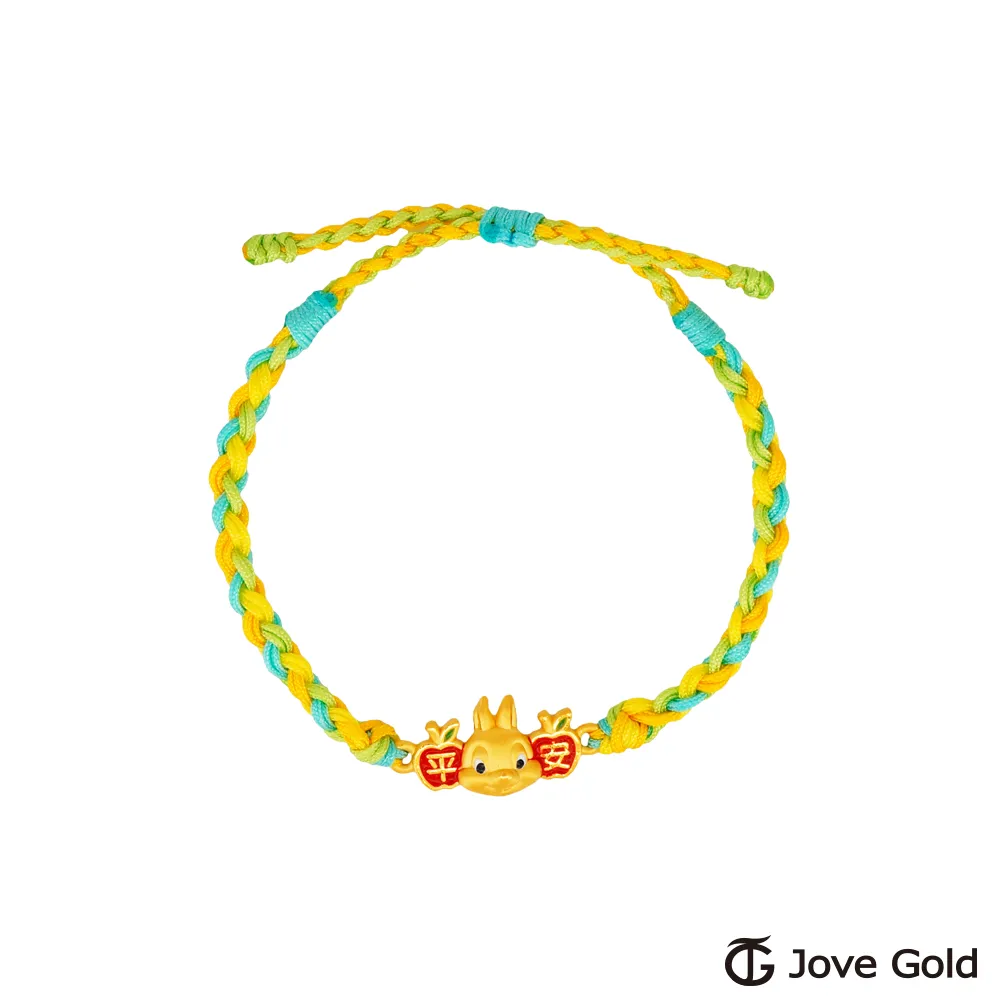 【迪士尼金飾】兔子金飾 平安兔手環-粉紅黃金 YLQB011-2(約0.30錢) 歷史價格詳細信息