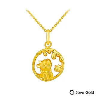 迪士尼 Disney 蜜蜂罐造型置物桶 收納筒 桌上收納【收納王妃】 歷史價格詳細信息