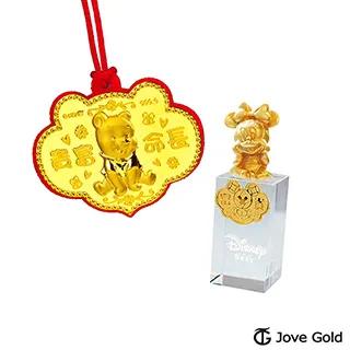 0-15月嬰兒 防掉羽絨連指手套 冬季加厚保暖鵝絨 防水玩雪 防手 歷史價格詳細信息