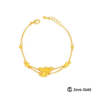 黃金手鍊【天馬行空的愛】純金女生手鍊 9999純金 配件愛心 小太陽與外星人為雙面設計 HGD1662 歷史價格詳細信息