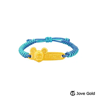 Disney迪士尼系列金飾 黃金/白鋼墜子-童鞋米奇款 送項鍊 歷史價格詳細信息