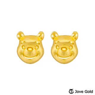 Disney迪士尼系列金飾 維尼系列-維尼一窩蜂黃金/水晶手鍊 歷史價格詳細信息