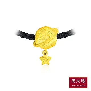 【周大福】Q版釋迦摩尼佛黃金吊墜(不含鍊) 歷史價格詳細信息