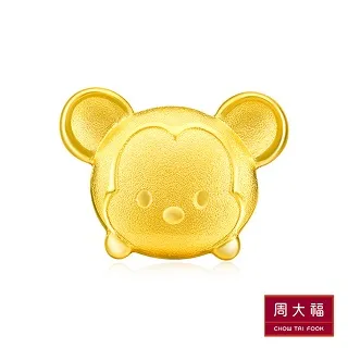 【周大福】TSUM TSUM系列 福字葫蘆米妮黃金路路通串珠 歷史價格詳細信息