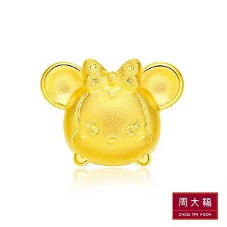 【周大福】TSUM TSUM系列 福字葫蘆米妮黃金路路通串珠 歷史價格詳細信息