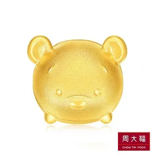 小熊維尼黃金金飾彌月滿月禮盒5件組合 迪士尼正版授權 晶漾金飾鑽石JingYang Jewelry 歷史價格詳細信息