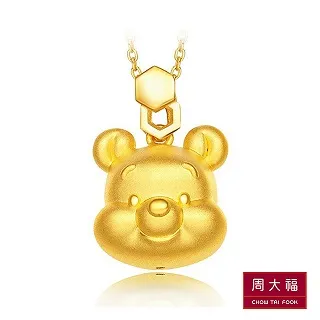 【周大福】Q版釋迦摩尼佛黃金吊墜(不含鍊) 歷史價格詳細信息