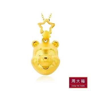 周大福 迪士尼小熊維尼系列 小蜜蜂黃金耳環(單只) 歷史價格詳細信息