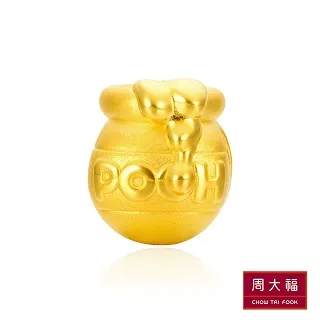 迪士尼 小熊維尼 蜂蜜罐 歷史價格詳細信息