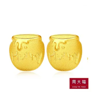 迪士尼 小熊維尼 蜂蜜罐 歷史價格詳細信息