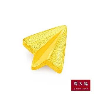 【周大福】機織鏡仔18K黃白雙金素鍊(18吋) 歷史價格詳細信息