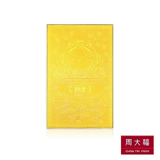 財運日進斗金鍍金紀念章 裝飾指定發財金幣硬幣紀念幣賀歲禮物 歷史價格詳細信息