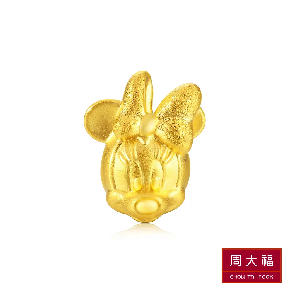 【周大福】迪士尼經典系列 米妮點點鈴鐺黃金吊墜(不含鍊) 歷史價格詳細信息