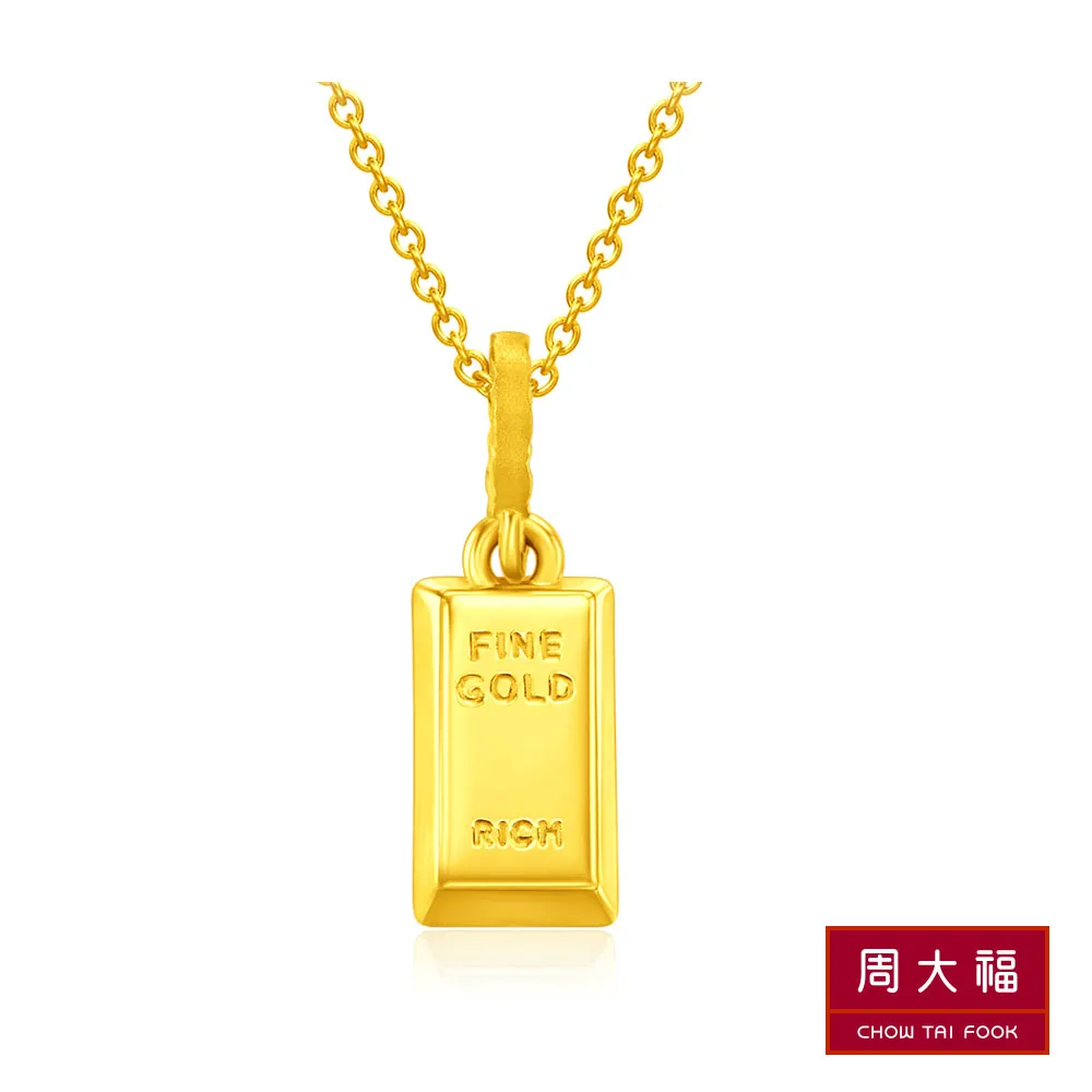 Fine 金裝膠原蛋白粉 Q10 28日份 補充包 30日份 膠原蛋白粉  japan 母親節 送禮 LUCI日本代購 歷史價格詳細信息