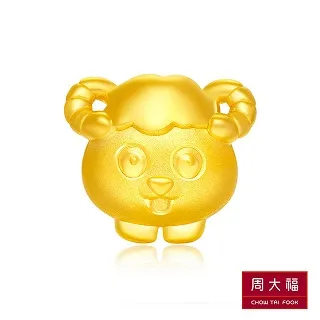 周大福 幸福緣點系列 日本櫻花黃金路路通串飾/串珠 歷史價格詳細信息