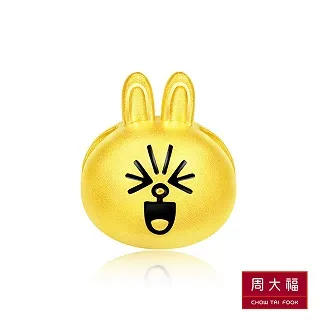 周大福 LINE FRIENDS系列 臉紅紅熊大Brown黃金路路通串飾/串珠 歷史價格詳細信息