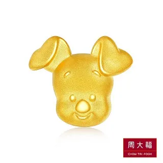 迪士尼小熊維尼皮杰小豬中古限定手表孤品  90年代產 品相良好 異型表盤 原裝表帶 鏡子是可反光材質 ／發貨后一概不退換 歷史價格詳細信息