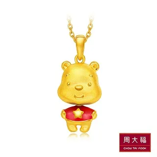 周大福 迪士尼小熊維尼系列 小蜜蜂黃金耳環(單只) 歷史價格詳細信息