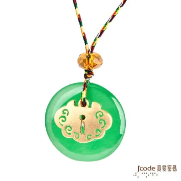 J’code真愛密碼-平安鎖925純銀中國結手鍊 歷史價格詳細信息