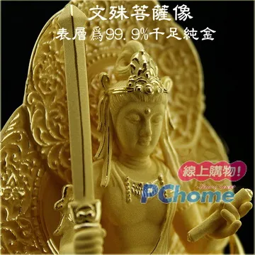 千藝雙頭仿生眉筆砍刀頭超細頭初學者防汗暈染防水抗脫妝持久自然 歷史價格詳細信息