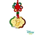 Disney迪士尼金飾 黃金/琉璃鎖片-聰明伶俐米奇款 歷史價格詳細信息