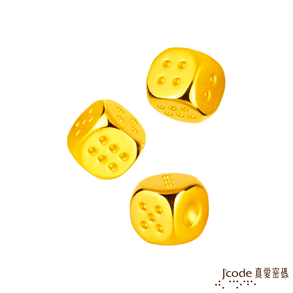 Jcode真愛密碼金飾 三生有緣硬金 鋼絲繩手鍊 歷史價格詳細信息