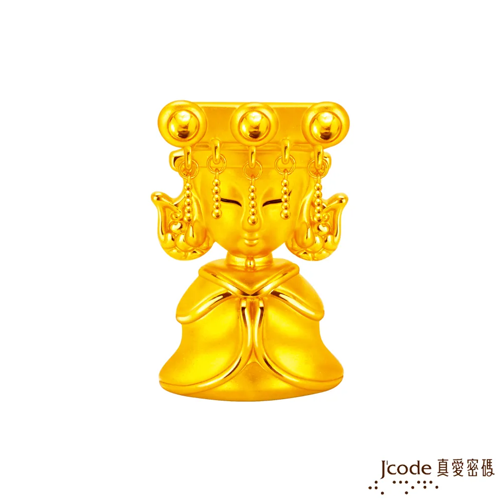 J’code真愛密碼金飾 大甲媽 五錢虎爺黃金戒指 歷史價格詳細信息