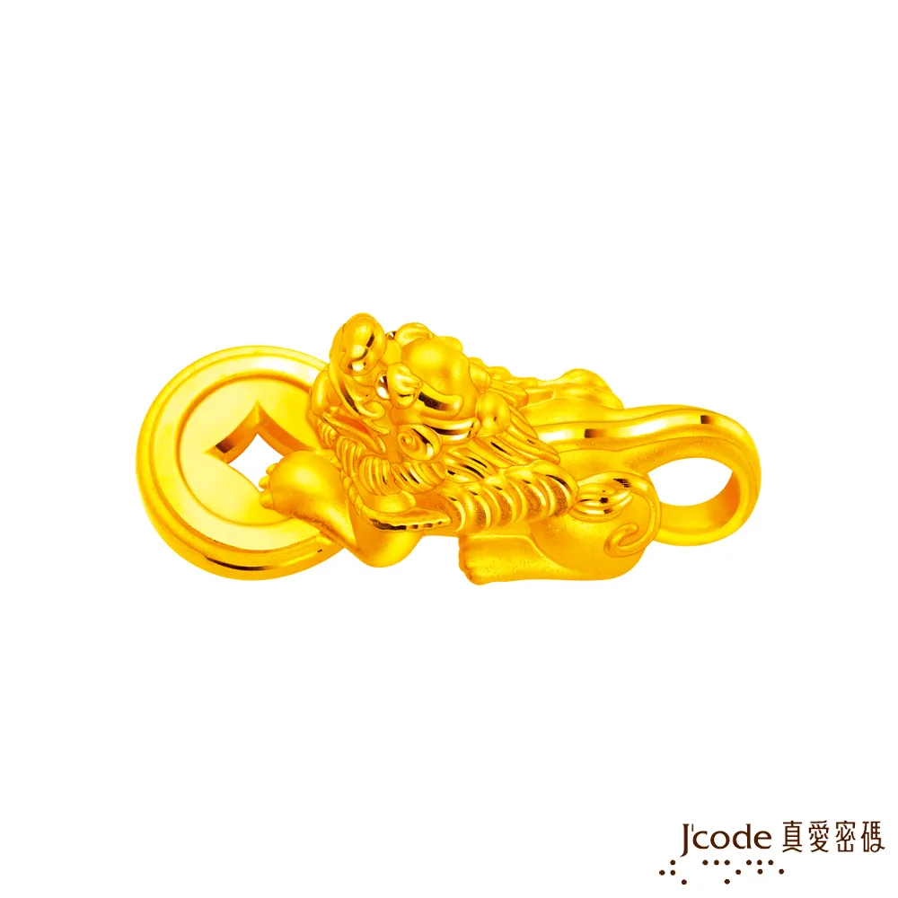 J’code真愛密碼 巨蟹座守護-生命安卡黃金墜子 送項鍊 歷史價格詳細信息