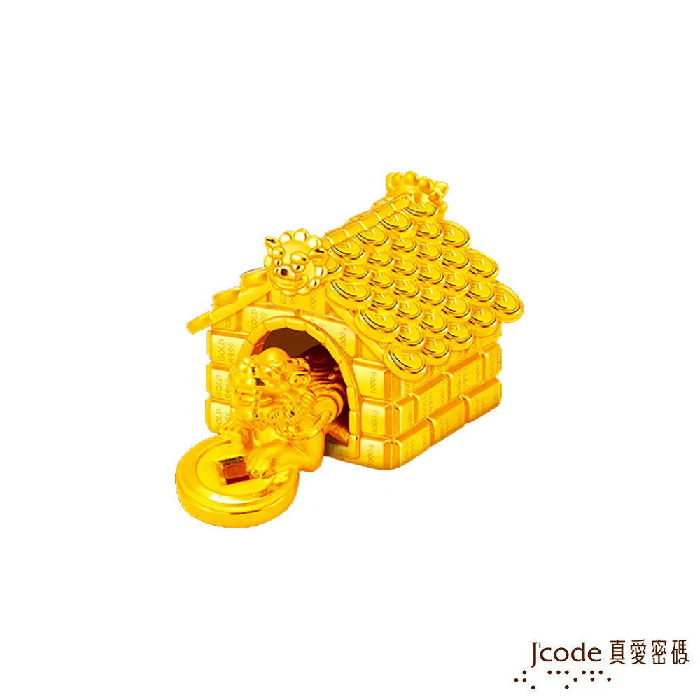 J’code真愛密碼 巨蟹座守護-生命安卡黃金墜子 送項鍊 歷史價格詳細信息