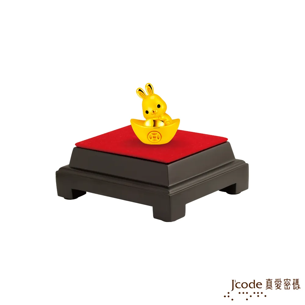 J’code真愛密碼金飾 錢兔似錦硬金墜子 送項鍊 歷史價格詳細信息