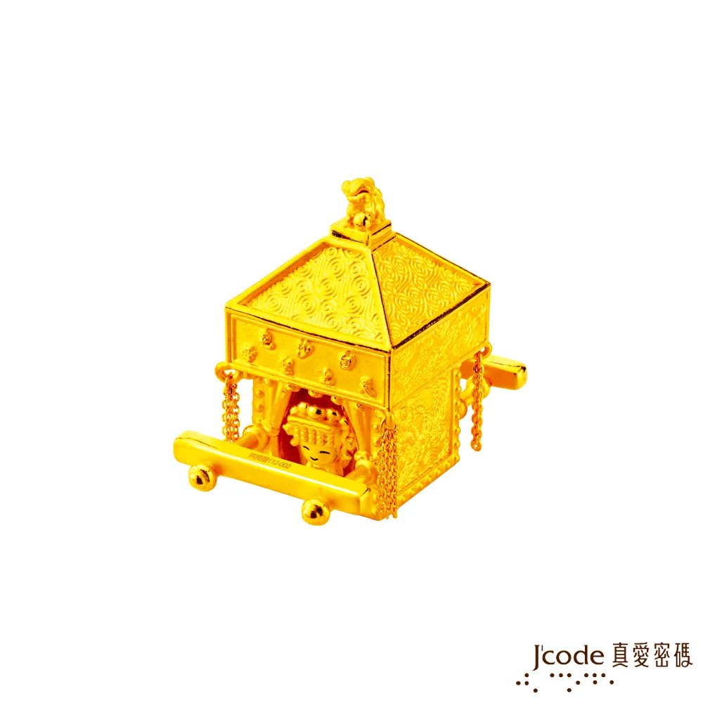 J’code真愛密碼金飾 白沙屯 一生平安蘋果硬金編織手鍊 歷史價格詳細信息