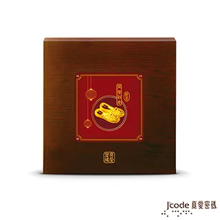 金偕美容美髮器材：行動專櫃美容床A-45-攜帶方便/做臉/挽臉接睫毛到府服務！ 歷史價格詳細信息