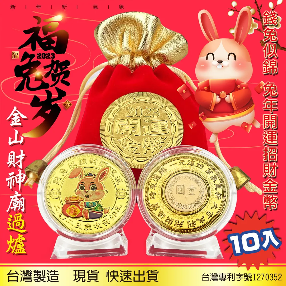 金錢錦鯉手背清新鎖骨草本果汁紋身貼半永久持久防水刺青色不反光 歷史價格詳細信息