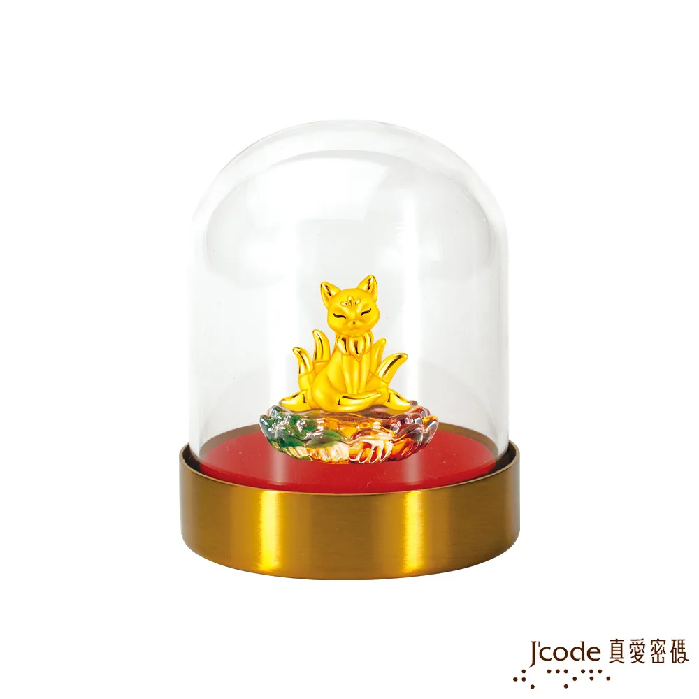 九尾狐真身像娘娘尊像掐絲琺瑯鑲寶家用供奉九尾娘娘九姑娘黃銅像~沁沁百貨 歷史價格詳細信息