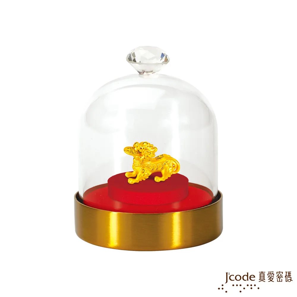 拾億＊送禮超值禮盒 高山茶 原片茶葉 大禹嶺散茶 梨山散茶 天然健康 台灣手作禮盒 生日禮物 結婚禮物 謝師禮 畢業禮 歷史價格詳細信息