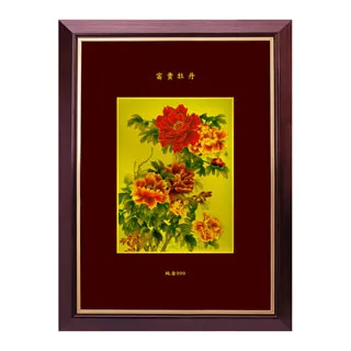 黃金畫 富貴九如圖 純金畫 開運 招財 可吊掛 歷史價格詳細信息