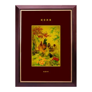 黃金畫 闔家歡樂圖 純金畫 可吊掛 歷史價格詳細信息