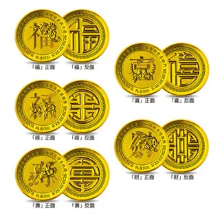 福祿壽喜絲綢畫卷軸畫國畫福星高照中堂畫大廳畫傳統掛畫好運畫 歷史價格詳細信息