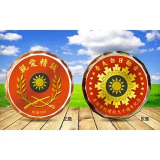 黃金文鎮 2021牛年純金水晶文鎮 歷史價格詳細信息