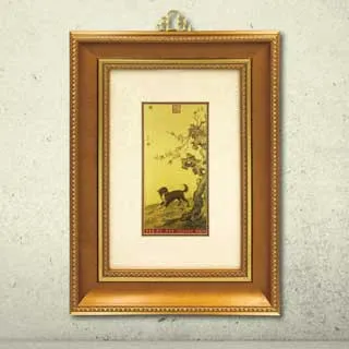 清代驚世奇案啟示錄：帝王心術、官場規則、制度弊端、人情羅網，從疑案的煉成看......【城邦讀書花園】 歷史價格詳細信息