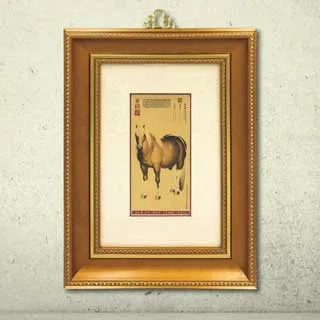 清代驚世奇案啟示錄：帝王心術、官場規則、制度弊端、人情羅網，從疑案的煉成看......【城邦讀書花園】 歷史價格詳細信息