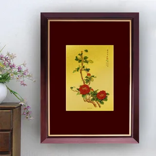 宋美齡：蔣介石的一號情報員/王丰【城邦讀書花園】 歷史價格詳細信息