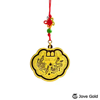 JoveGold漾金飾 長命富貴彌月黃金手鍊 歷史價格詳細信息