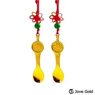 Jove Gold 漾金飾 富貴一生黃金男項鍊(約5.00錢)(約2尺/60cm) 歷史價格詳細信息