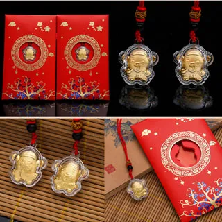 2020 鼠年  金箔錢母金鈔 金鈔 招財 錢母 開運鈔 現貨 金幣 歷史價格詳細信息