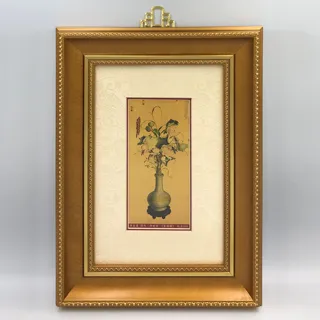 清代驚世奇案啟示錄：帝王心術、官場規則、制度弊端、人情羅網，從疑案的煉成看......【城邦讀書花園】 歷史價格詳細信息