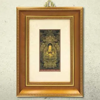 【故宮精品】清康熙 朕知道了紙膠帶(爆紅商品)官方旗艦店 素材 手帳 復古 懷舊 日記  皇上 故宮文創 歷史價格詳細信息