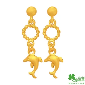 幸運草 閃耀幸福黃金腳鍊 歷史價格詳細信息