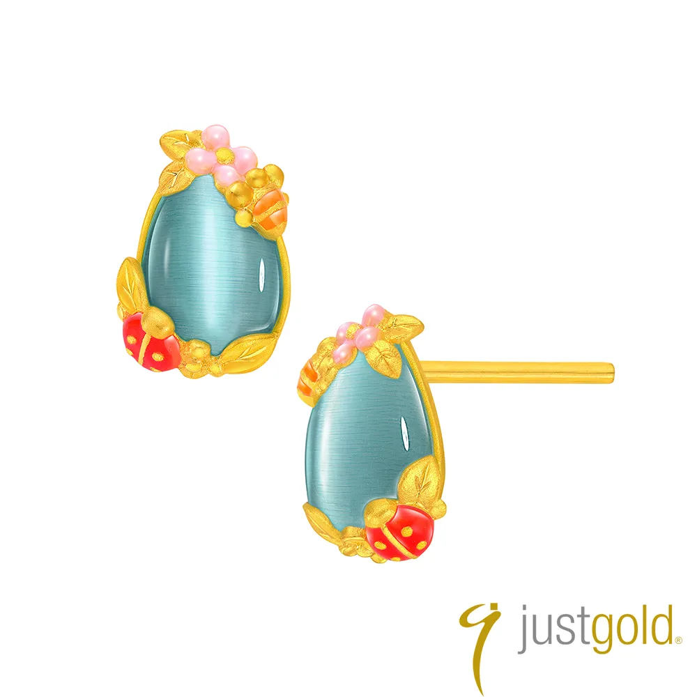 【Just Gold 鎮金店】星語心願純金系列 黃金手鍊-心形 歷史價格詳細信息