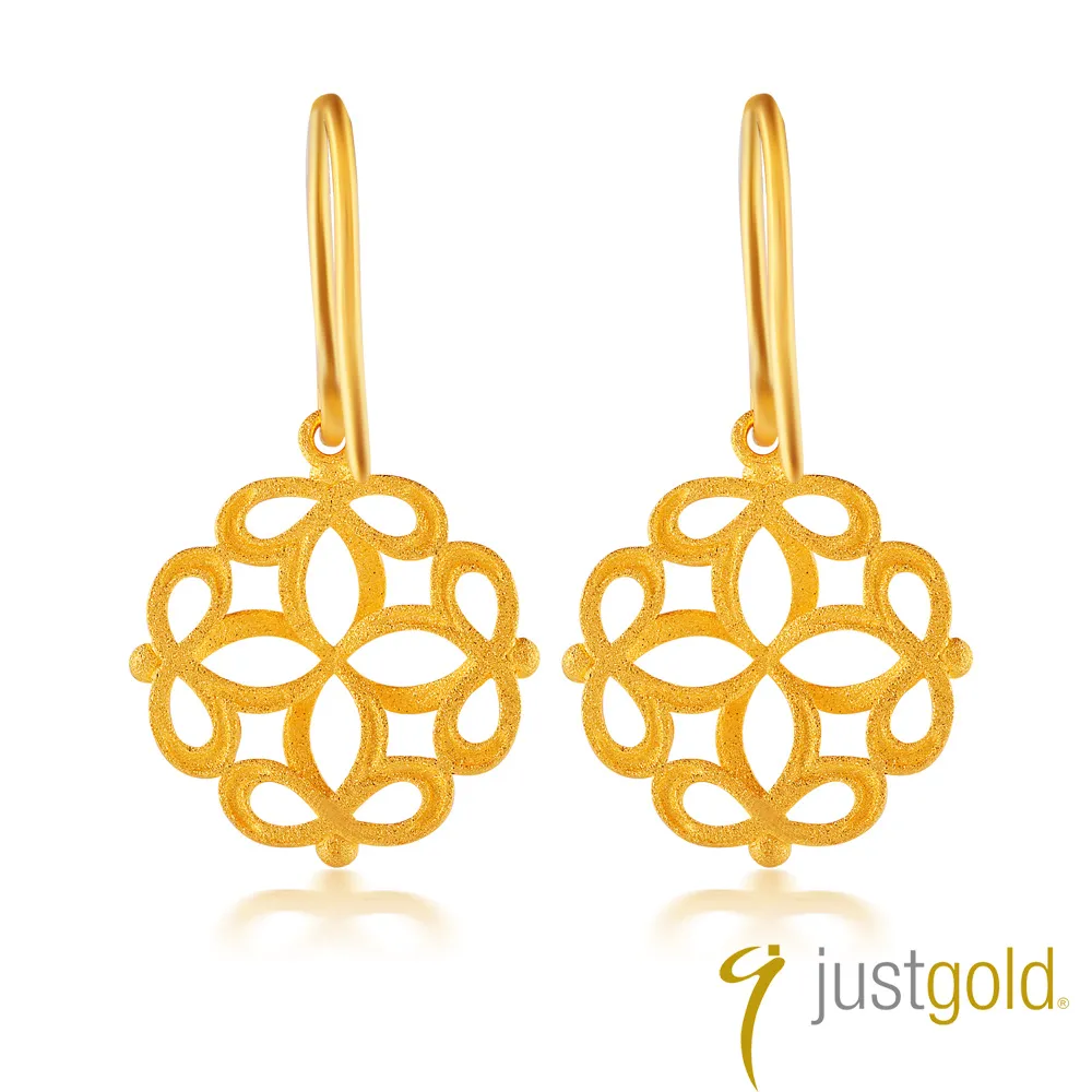 【Just Gold 鎮金店】真我宣言系列 純金戒指 歷史價格詳細信息